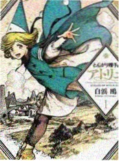 深夜厨房局 美食访谈综艺高清