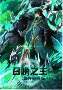 机械小满 国产科幻动画在线观看